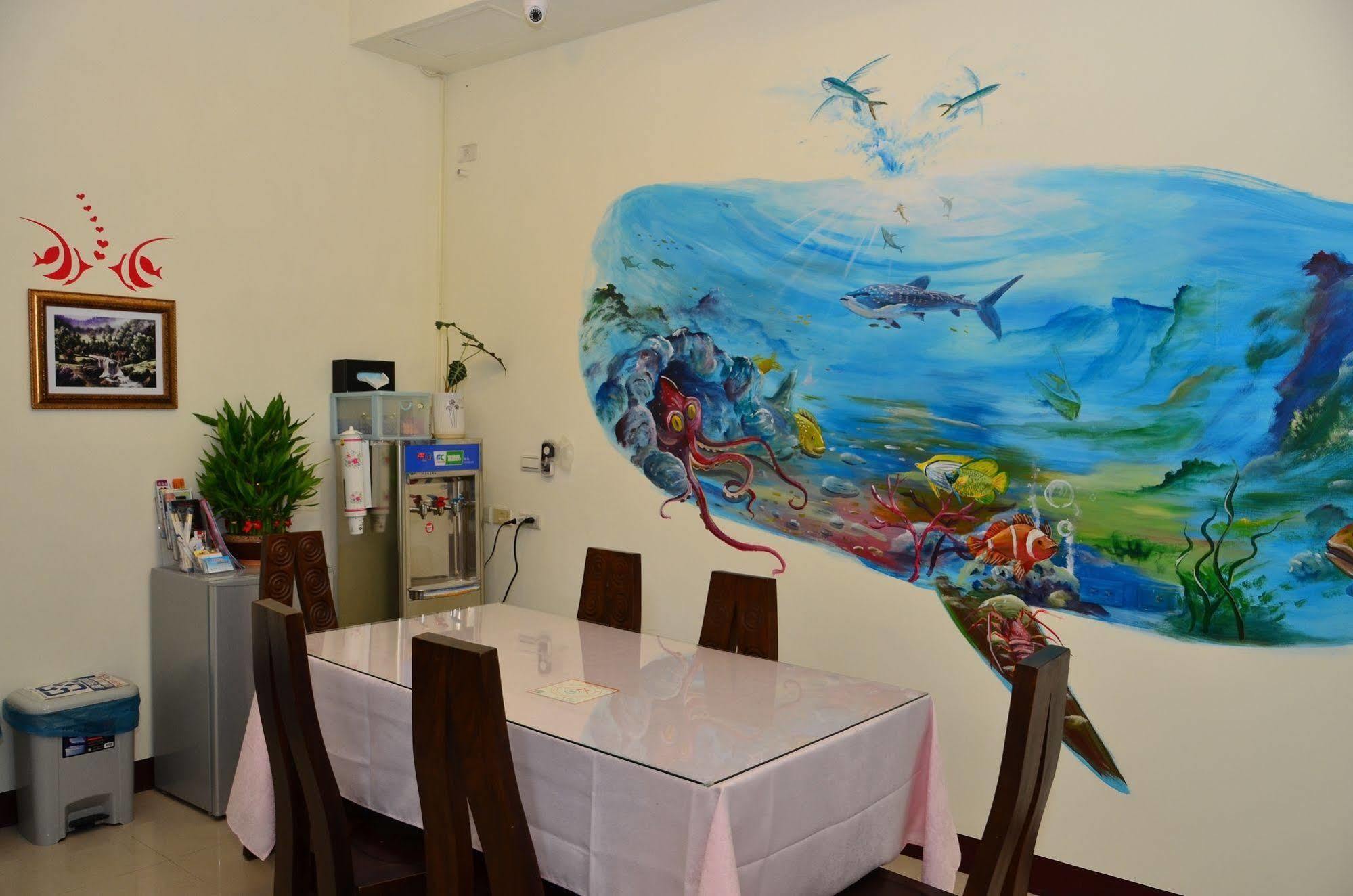 Fish Fun House Appartement Hualien Buitenkant foto