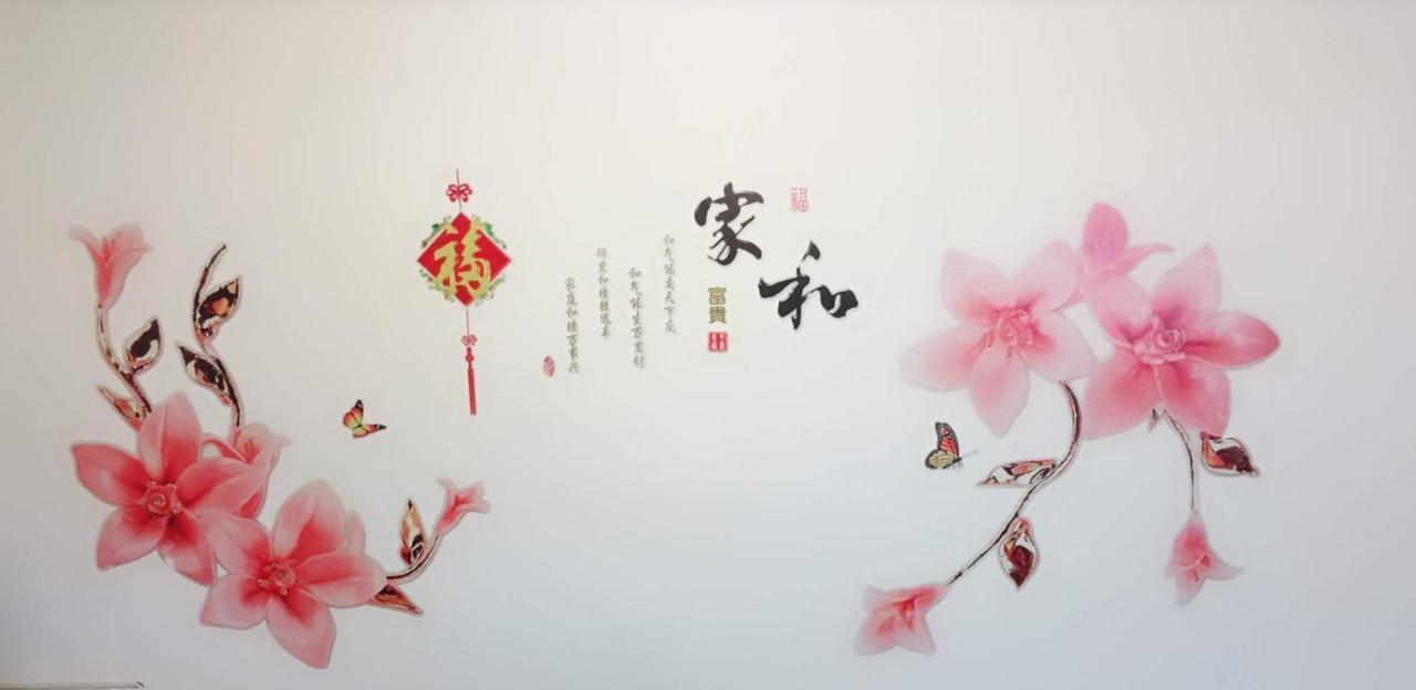 Fish Fun House Appartement Hualien Buitenkant foto